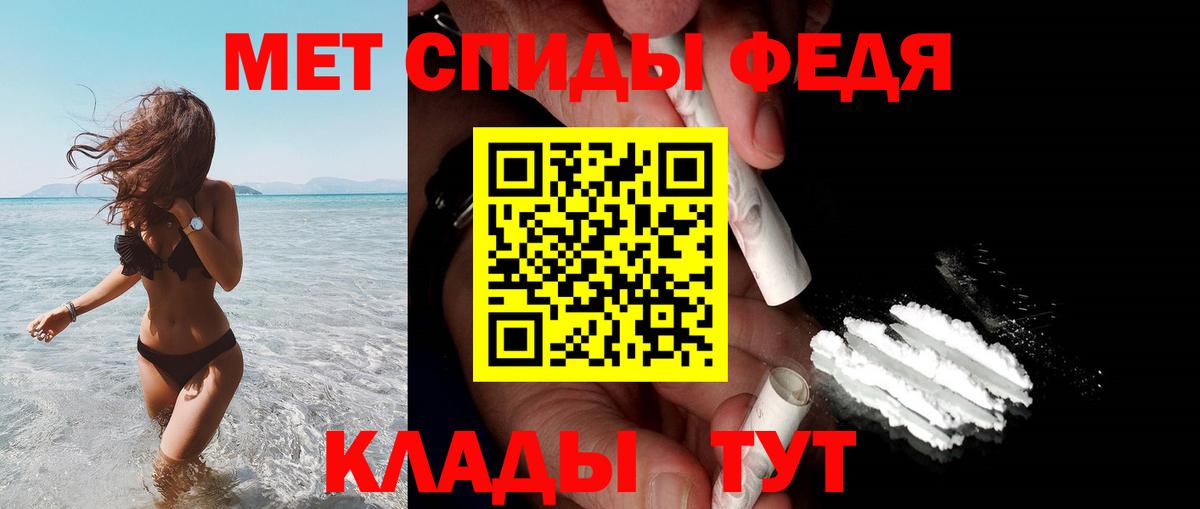 А ПВП Александров