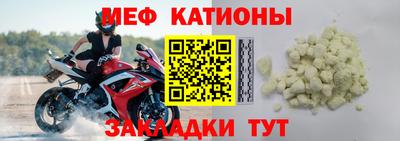 apvp Янаул