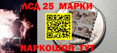 apvp Янаул