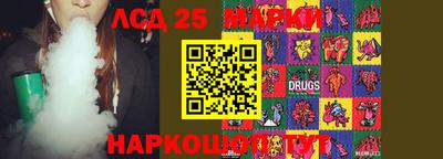 дживик Ярославль