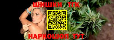 apvp Янаул
