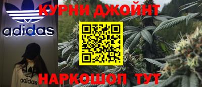 дживик Ярославль