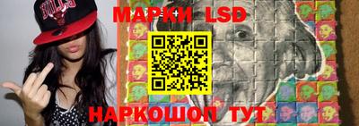 экстази Анжеро-Судженск