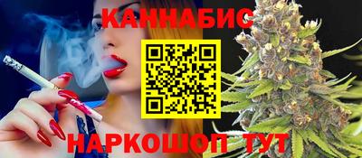 экстази Анжеро-Судженск