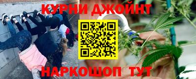 apvp Янаул