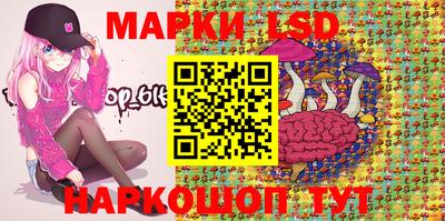 дживик Ярославль