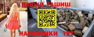 дживик Ярославль