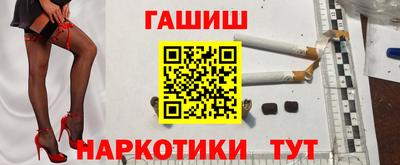 экстази Анжеро-Судженск