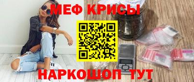 кокаин перу Ярцево
