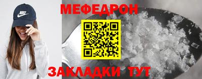 экстази Анжеро-Судженск