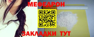 кокаин перу Ярцево