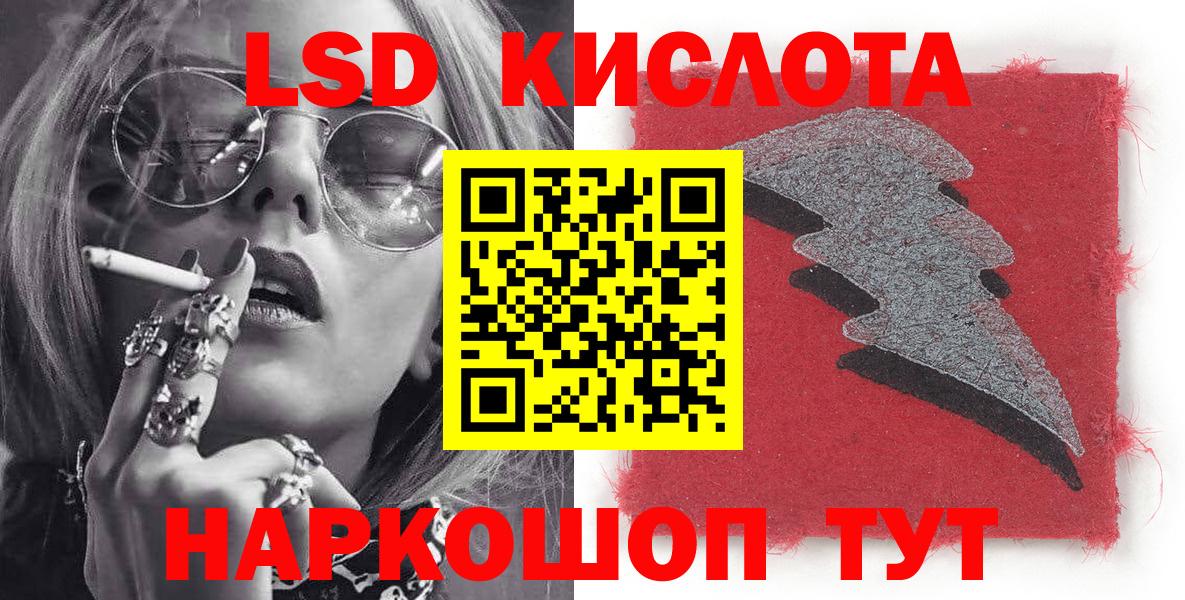закладка  Вход с VPN  Александров  Наркотические марки 1,5мг  Марки N-bome 
